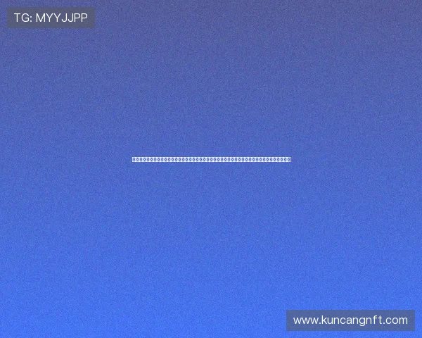 鍦熻秴钀ㄥ鏉句綋鑲茶拷閫愬ぇ闃挗宸磋竟鍗崐鐢伴檰锛岃浆浼氳垂璋堝垽杩涘叆鍏抽敭闃舵