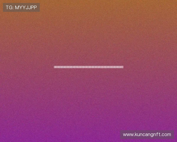 涓栦勘鏉嚭绾垮惎绀哄綍锛氭瑗块琛旇繄闃垮瘑閫嗚锛岄┈绔炴偛鎯呭嚭灞€鏆楄棌鎴樻湳鍥板眬